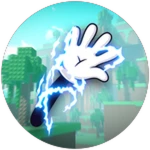 GOD HAND TOOL (LIMITED)
