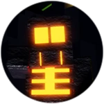 GRIM SKELETON Bundle