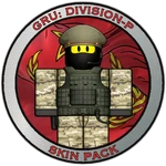 GRU: Division "P" Skin Pack
