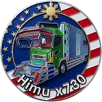 Himu x730 2015