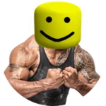 Hire THE ROCK