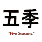 KJ 5 SEASONS [LIMITED TIME ONLY]