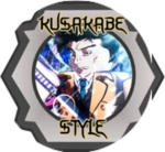  Kusa Style