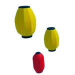 Lunar Lanterns