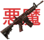 M4 Devil skin [Halloween Limited]