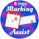 Marking Assist
