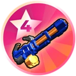 ⭐ Minigun!