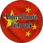Modern Chinese Units Pack