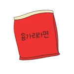 매운 용가리라면