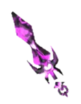 سكين الداعمين