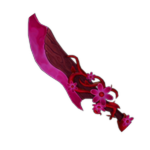 حزمه