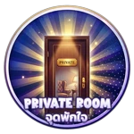 Private Room
