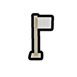 Sand Flag