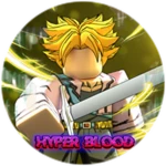 TRUNKS SWORD