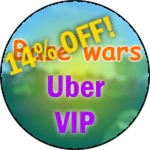 Uber VIP (Weapons Package)