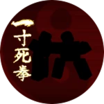 UNLOCK THE JUN COUNTER NOW (PERMANENT)