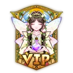 ⭐ VIP Pass