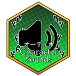Voice Lines