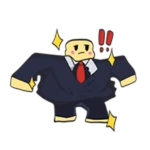 WIDE!