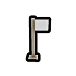 Wooden Flag