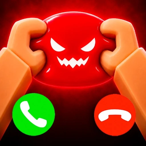 Don't Call At AM