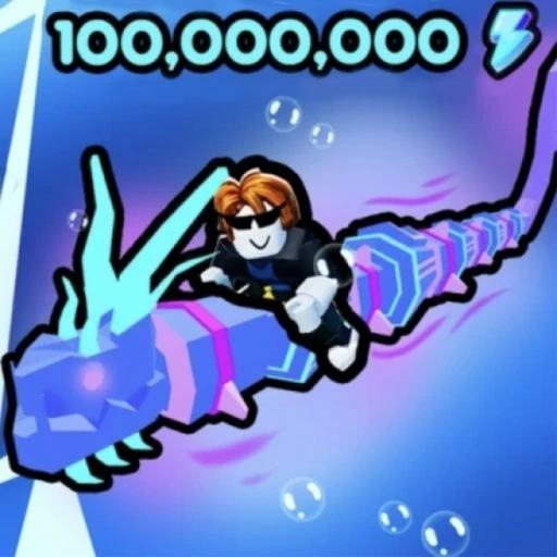 Fish Training