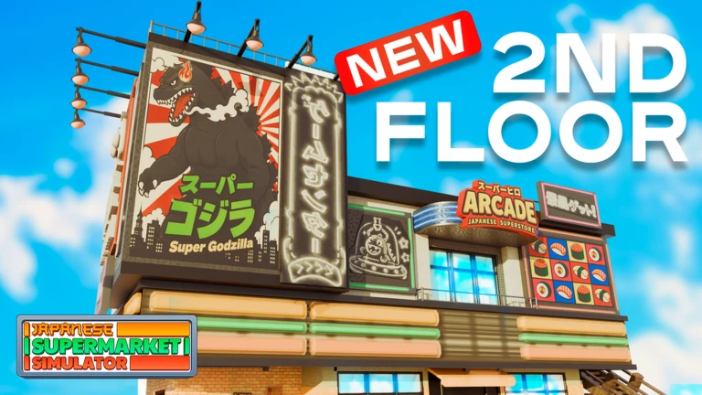 Japanese Supermarket Simulator
