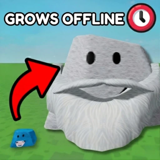 My Pet Rock