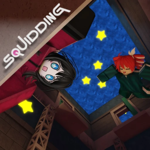 SQUID DING