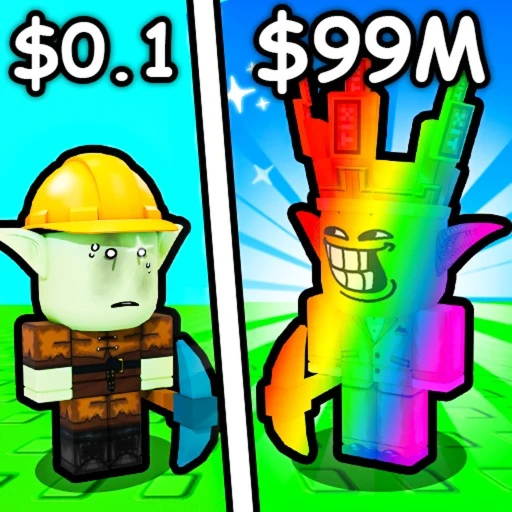 Your Goblin Mine!