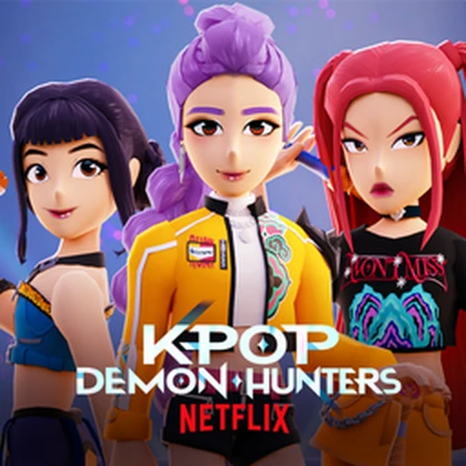 Netflix x Twin Atlas