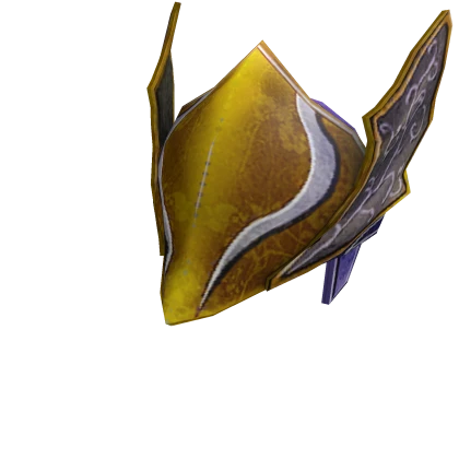 Guardia Helm