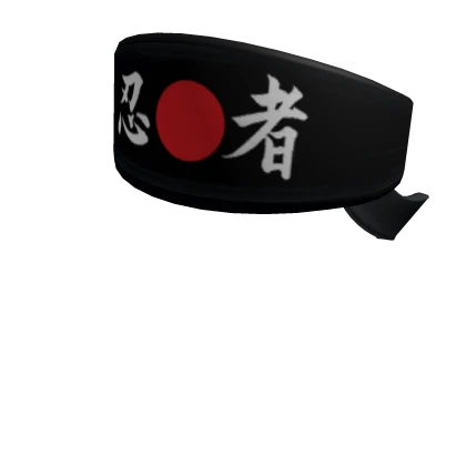 Ultimate Victory Headband