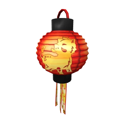 Year of the Boar Lantern