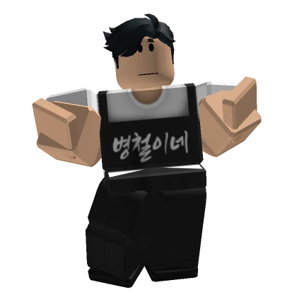 Player 1487305992