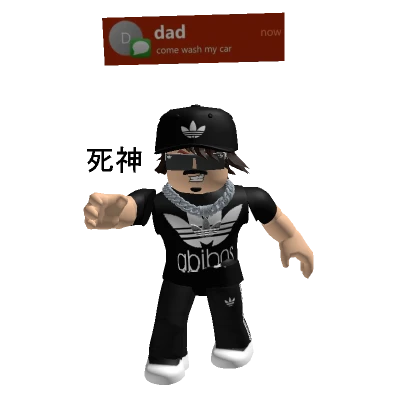 Player 3992256722
